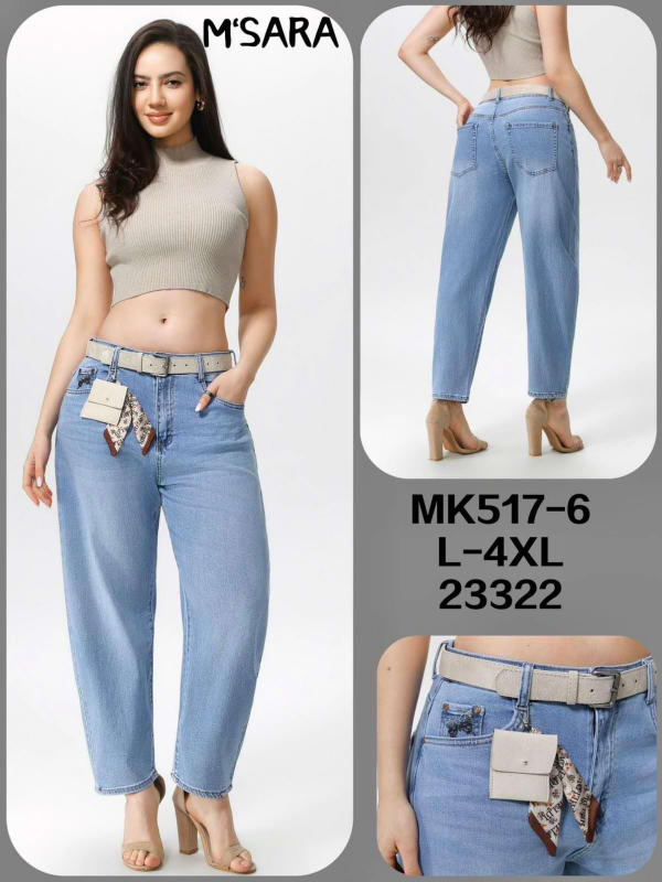 Spodnie damskie jeans Roz L-4XL, 1 Kolor .Paczka 12 szt